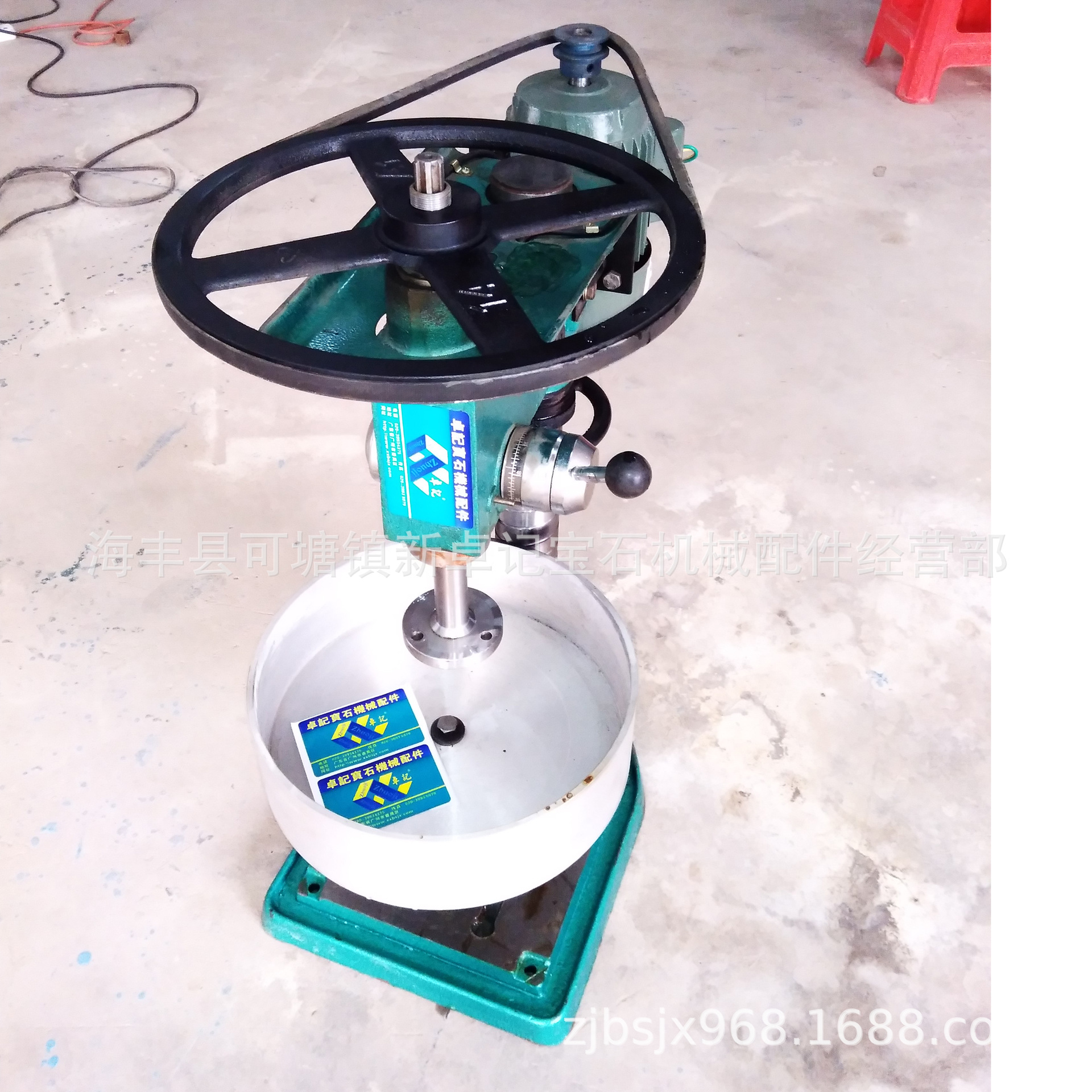 翡翠玉石圆珠珠子机器设备圆珠磨球沃珠窝珠机彩色宝石精磨圆珠机