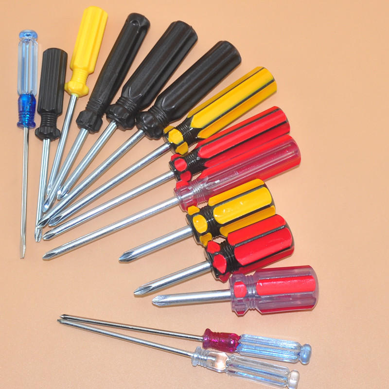 梅花十字螺丝刀小带磁性改锥套装超硬强力工业级一字平口起子家-询价