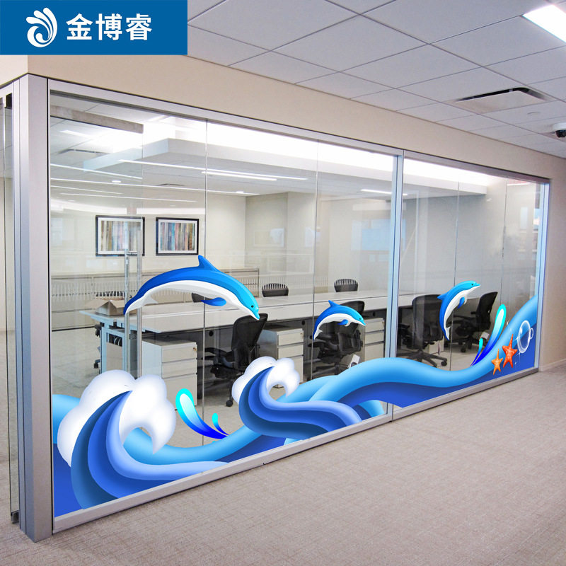 uv喷绘超透彩白彩玻璃静电贴磨砂橱窗贴透明贴可移除广告制作