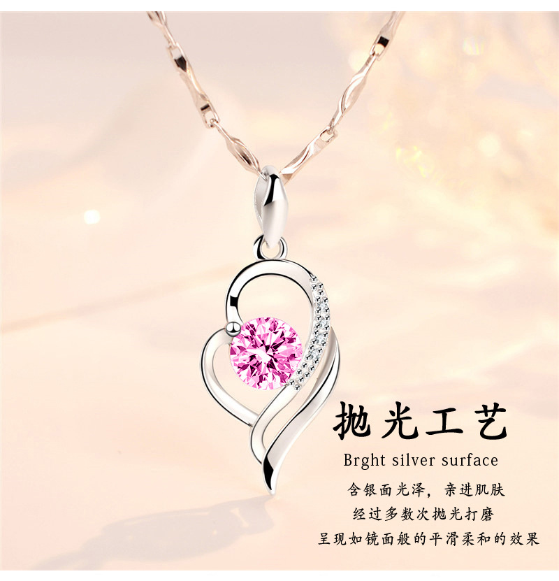 999纯银心中有你项链女送闺蜜轻奢吊坠首饰情人节送女友生日礼物