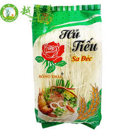 越南金边粉泰国金边河粉米粉牛肉河粉海鲜粉玫瑰鸿泰牌hutieu300g