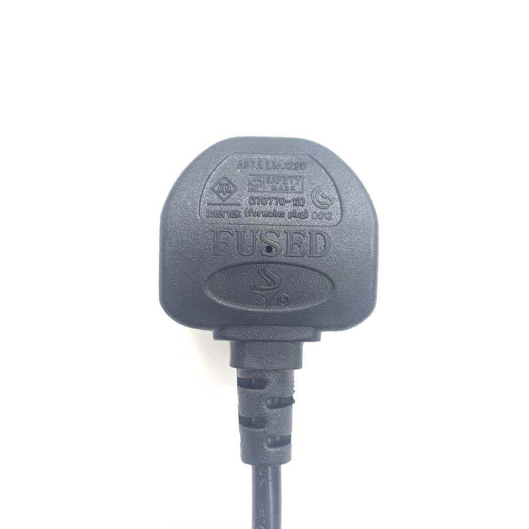 8米大英标英规英式电源线电脑主机品字尾香港三孔插头带保险丝