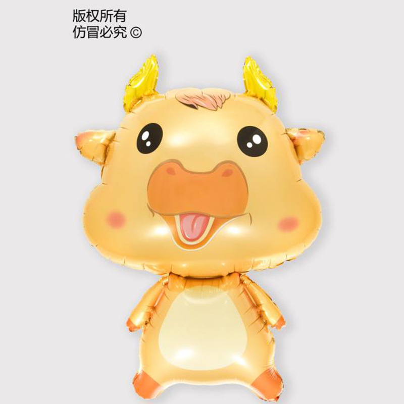 2021新款异形牛形新年气球 牛年气球派对场景气氛布置铝膜气球