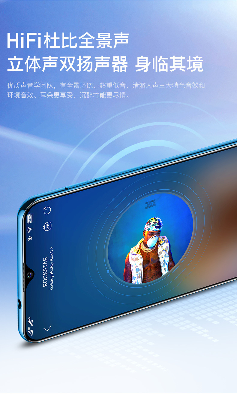 小辣椒m12 pro全网通8 128g水滴屏学生价智能手机批发价一件代发