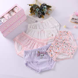 女儿童三角内裤