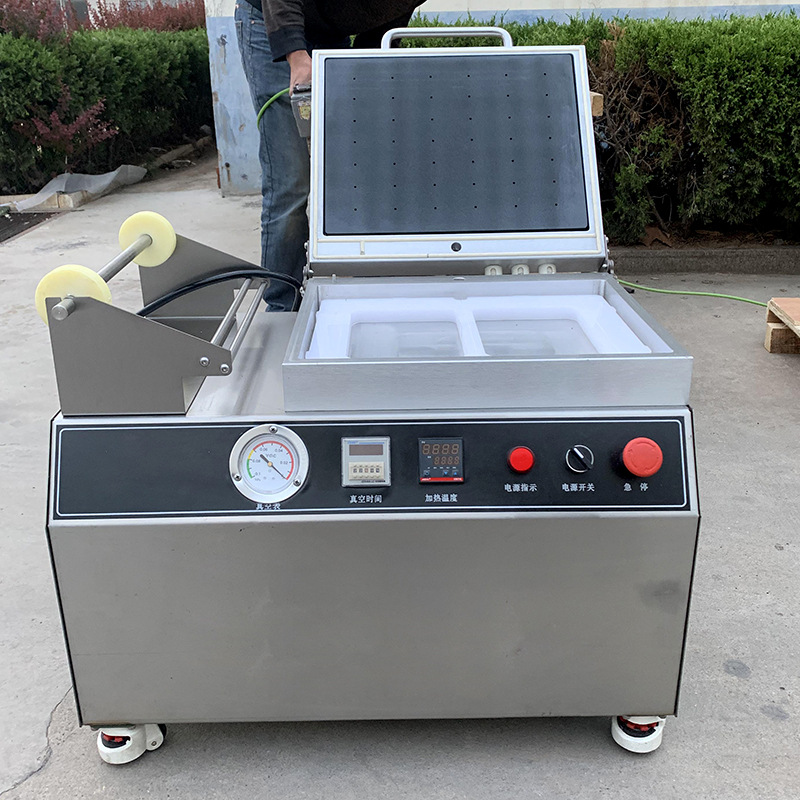 商用真空包装机小型鲍鱼贴膜抽真空包装机螃蟹大虾抽真空包装设备