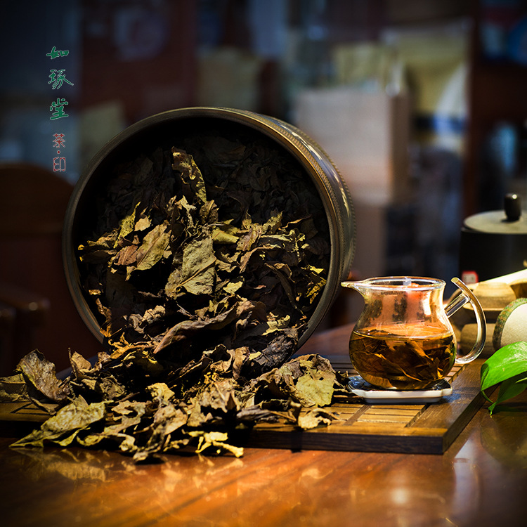 现货销售云南普洱茶 500g老帕卡落水洞 古树叶制成 普洱老伯卡