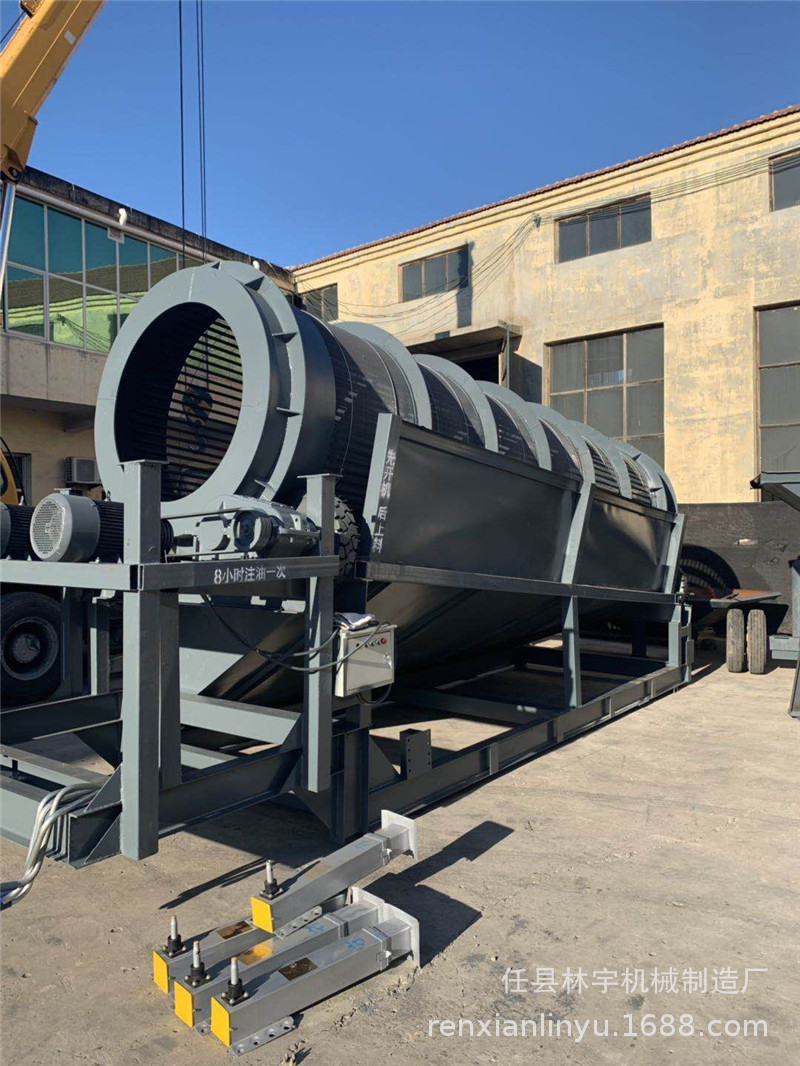 大型无轴滚筒筛沙机沙石分离设备滚筒筛沙设备平板振动筛选机定制