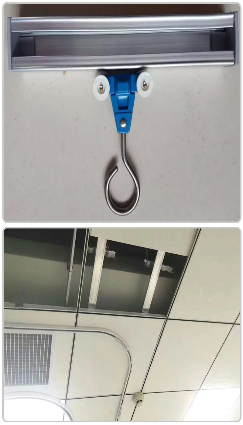 铝合金轨道输液架 医院病房输液轨道天轨隔断轨道l型u型滑道定制