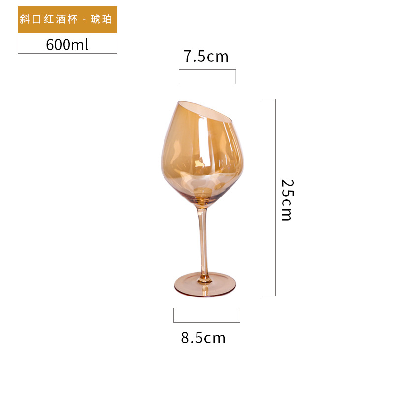 Oblique Cut Wine Set Series Household Colorful Smoky Gray Amber Red Wine Glass Goblet Champagne Glasses Restaurant Ideas Glass Wine Glass