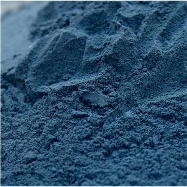 青黛粉 青黛粉末 500克 包邮