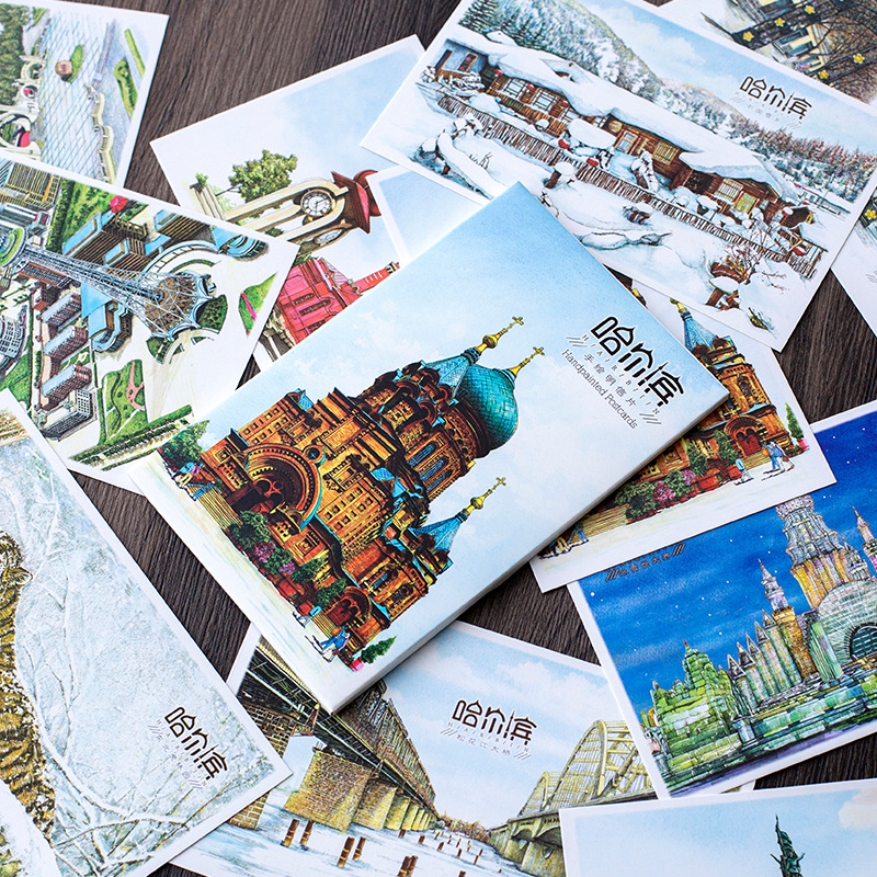 哈尔滨手绘明信片卡片旅游风景原创特色创意礼品纪念品索菲亚教堂