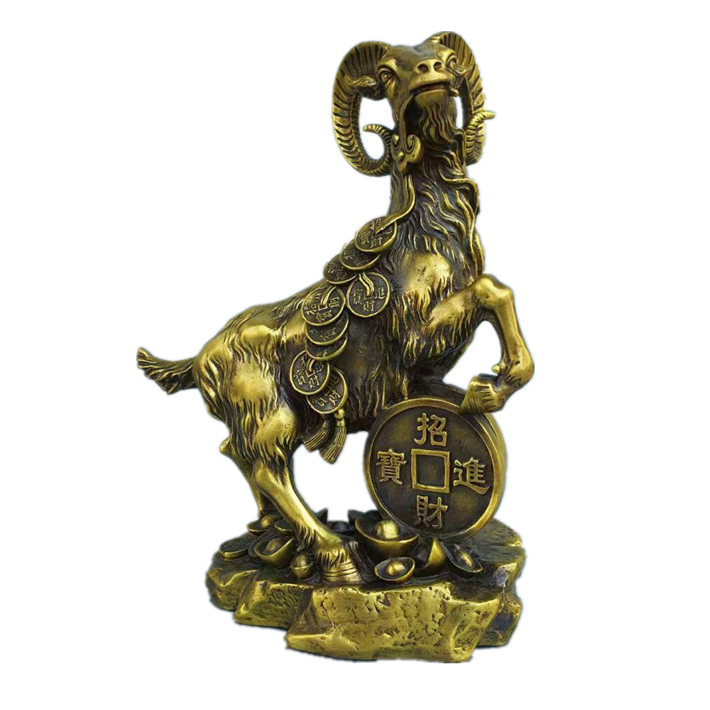 黄铜背如意金钱羊批发铜羊生肖羊书房办公室装饰品摆件铜钱山羊