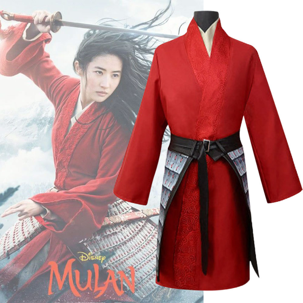 聚吉源cos2020花木兰cosplay万圣节真人秀服装花木兰汉服女装全套