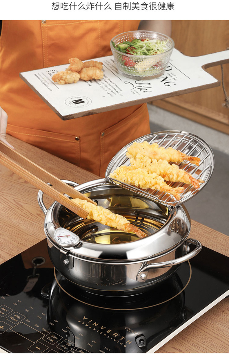 厂家直销不锈钢油炸锅家用翻盖日式天妇罗迷你炸锅可控温现货批发