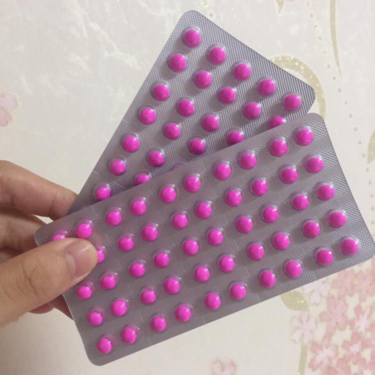 日本小粉丸铝塑泡罩包装机 减肥瘦身丸剂泡罩包装机 压板机厂家