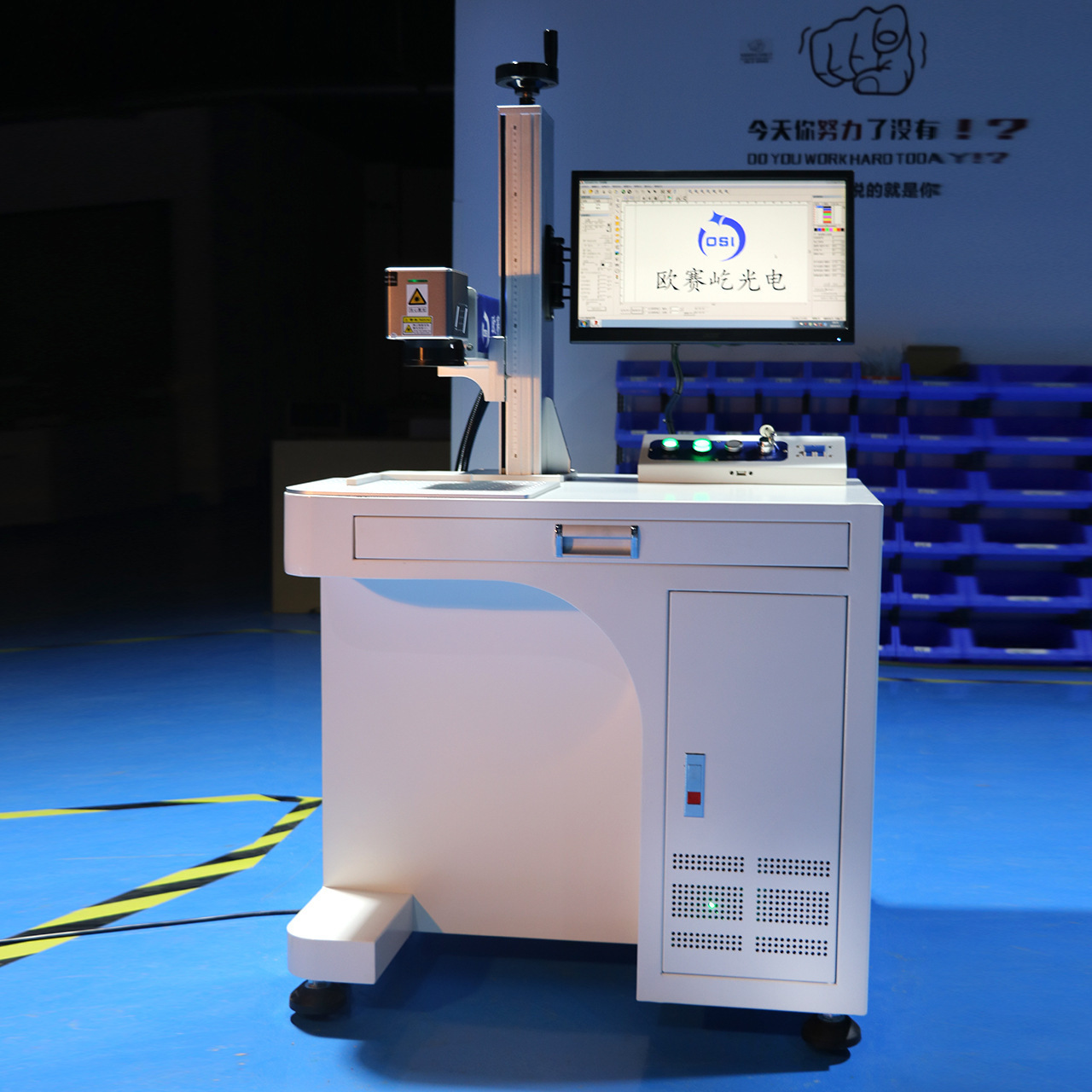 标准光纤激光打标机 手机壳diy刻字机 便携式小型激光刻字机