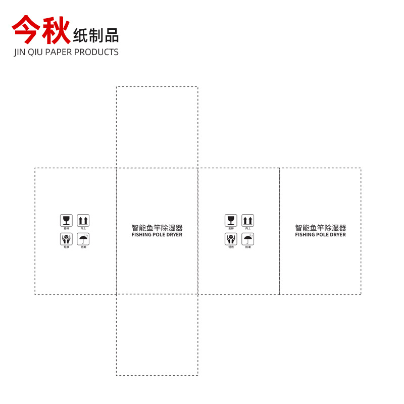 厂家供应三层五层瓦楞快递纸箱 瓦楞电商邮政箱打包搬家包装纸盒