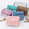 Youth towel fast water uptake men and women Wash one's face household Beauty Towel 5 Youth towel fast water uptake men and women Wash one's face household Beauty Towel 5