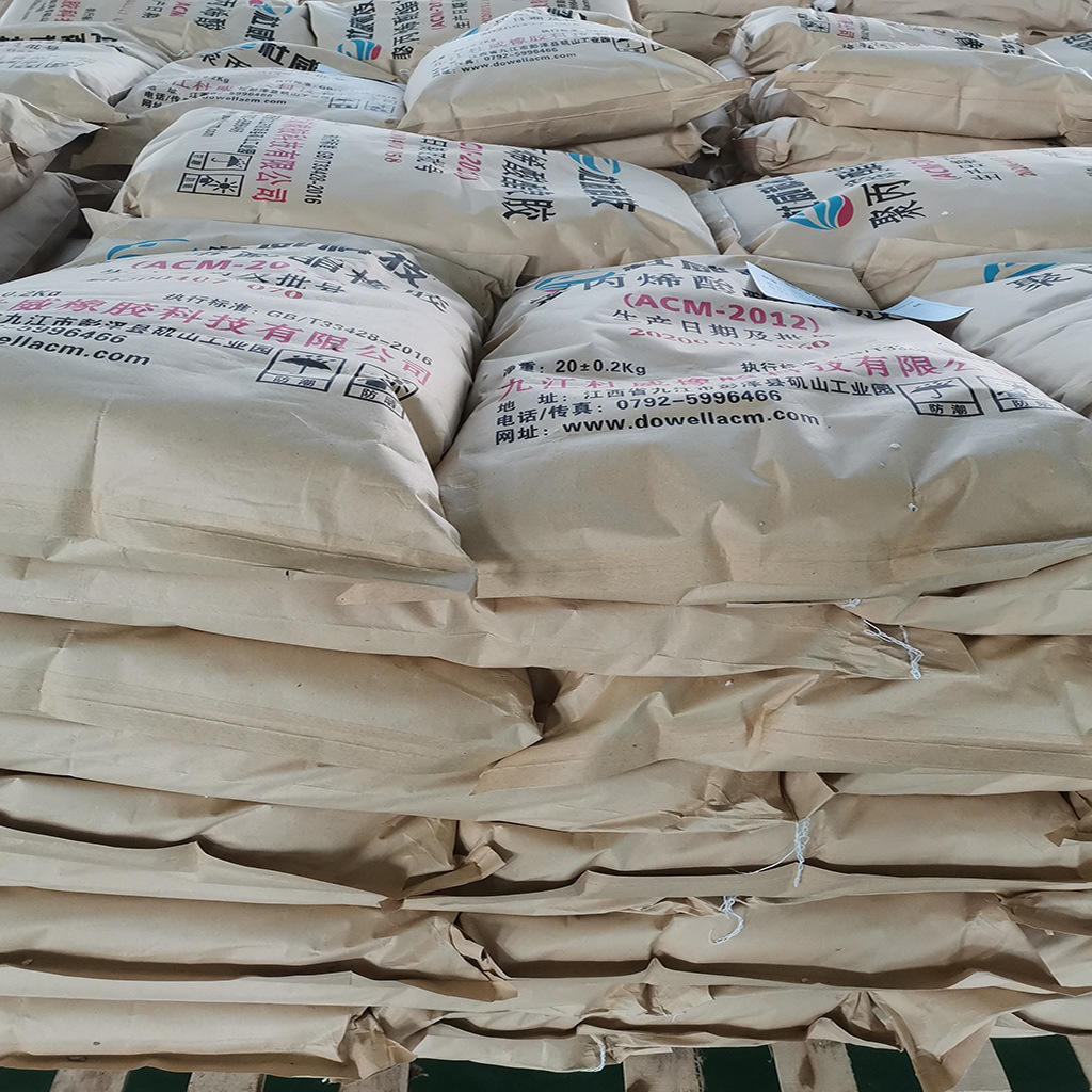 合成橡胶 丙烯酸酯橡胶 acm橡胶  羧基型   acm-4212