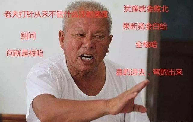 打肉毒素注射不是打炸金花,不存在动不动就梭哈,实际打在每个注射点