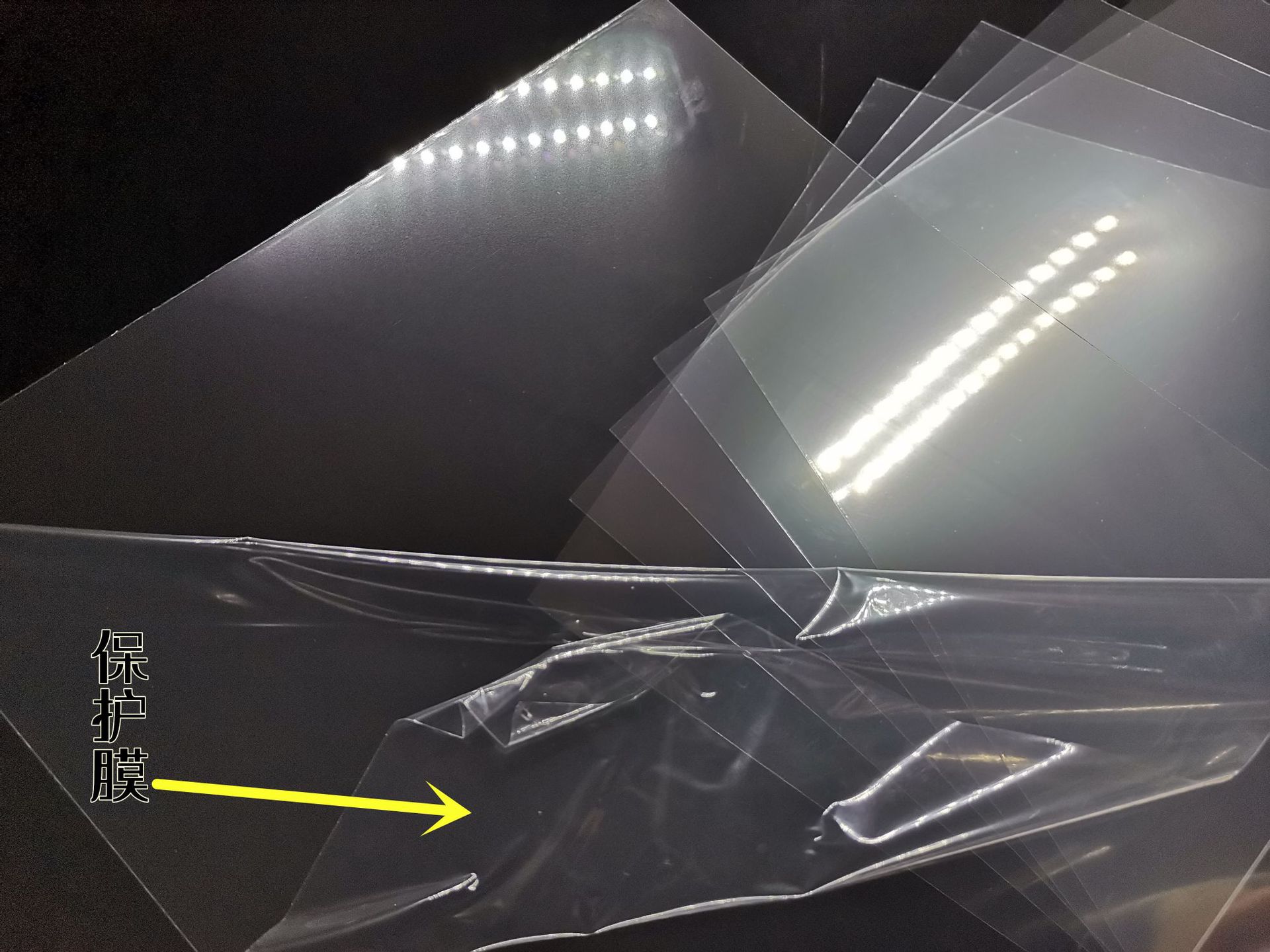 1mm)pet水晶膜超透水晶膜无框画照片专用膜