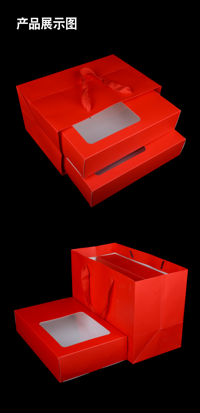 通用茶叶包装礼盒 牛皮纸岩茶简易盒一斤半斤半透明塑料pvc盒定制