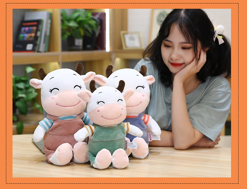 卡通背带裤开心牛毛绒公仔牛牛情侣娃娃