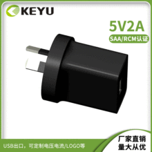 澳洲5V2A充电头夹发器 共享电源 美容仪充电宝等澳规2插USB充电器