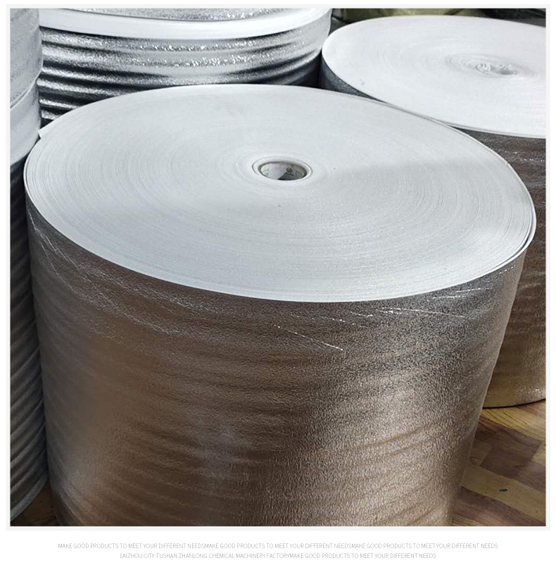 厂家直供可定制镀铝膜 超阳珍珠棉镀铝膜 白色珍珠棉铝膜包装材料