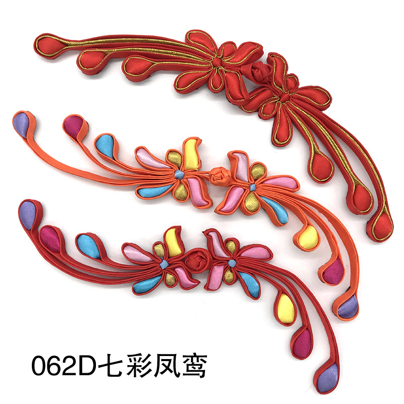 苏斯加铜丝旗袍盘扣七彩凤鸾古风连衣裙领扣凤扣纽扣现货工厂