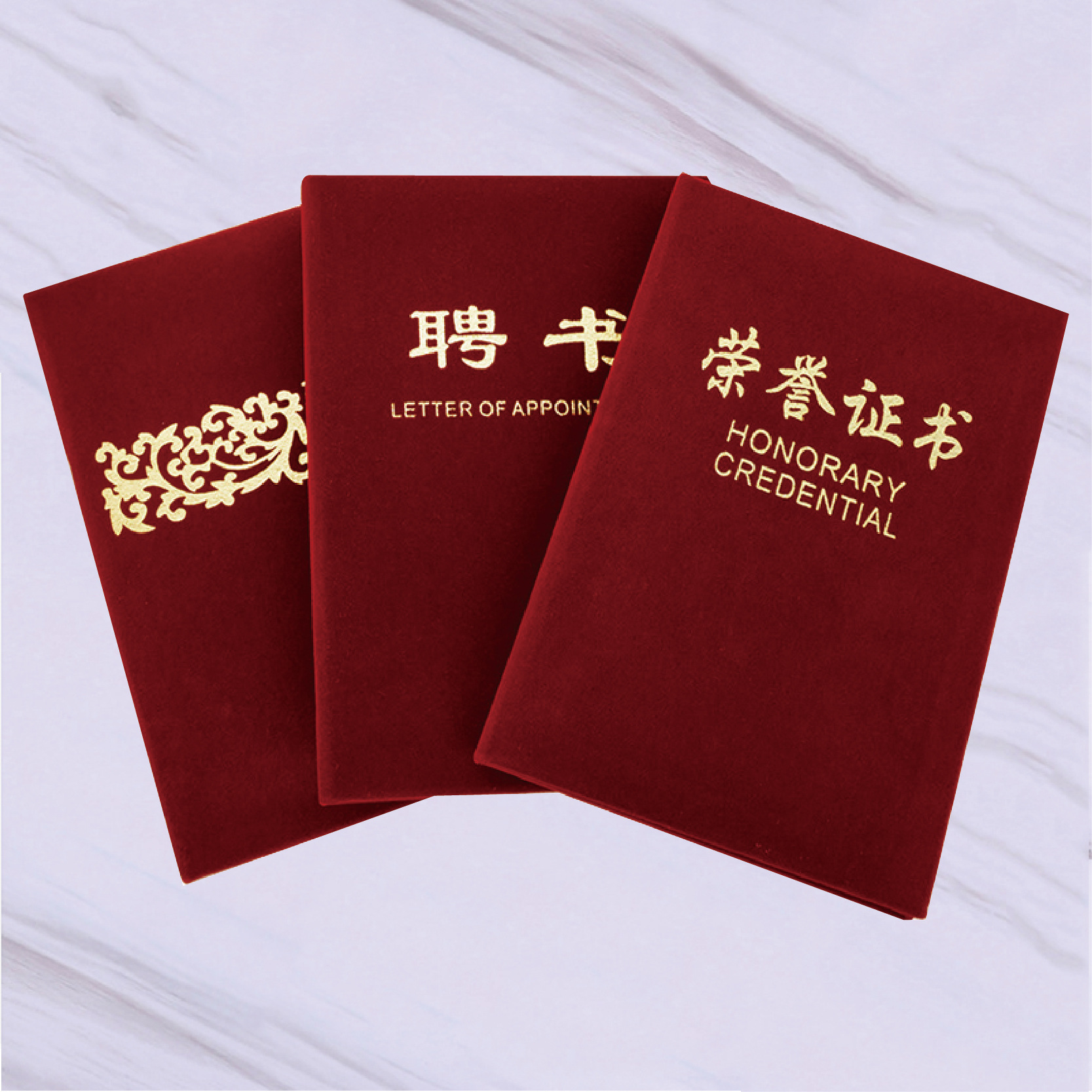 荣誉证书外壳绒布烫金奖状植绒聘书结业合格理事合格证书感谢信壳