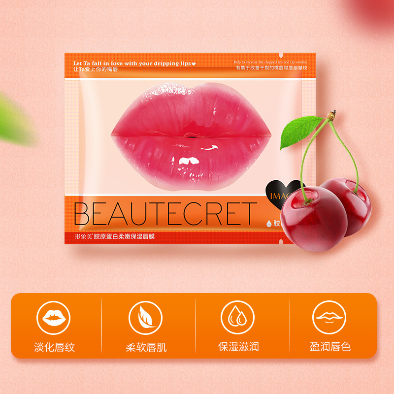 Images Milk Moisturizing Lip Care Mask Hydrating Moisturizing and Nourishing Exfoliating Fruit Lip Mask Lip Care Batch