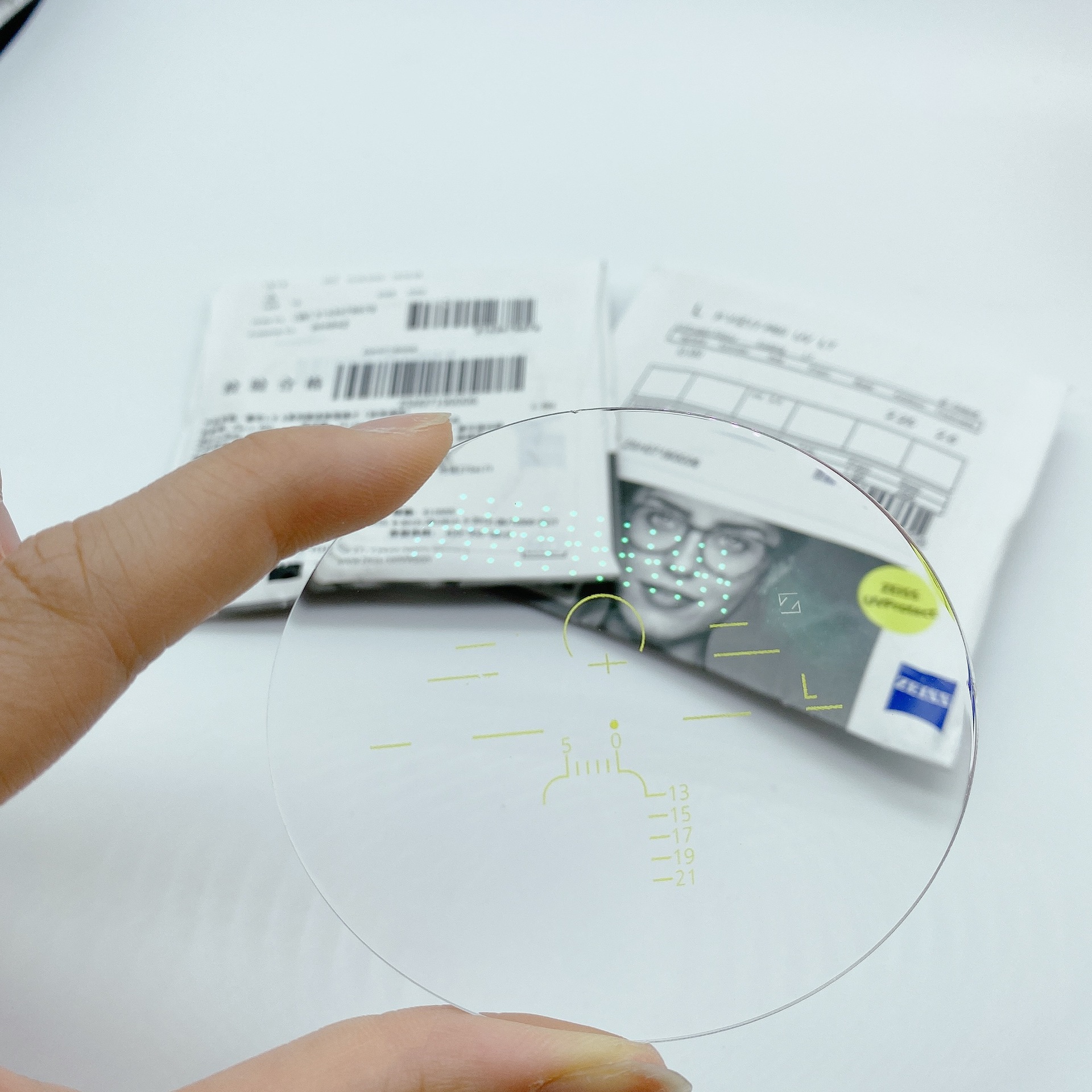 蔡司镜片 成长乐单光非球面 儿童近视镜片 专业版 加强版眼镜片