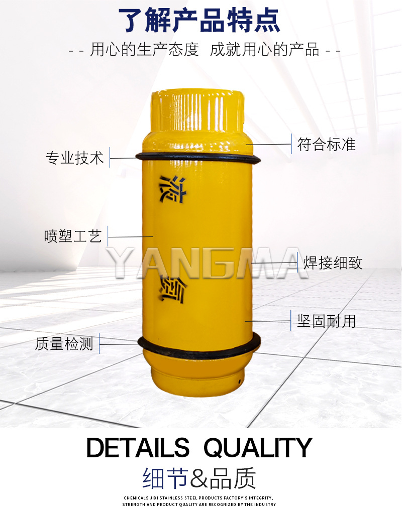【厂家直供】400l液氨钢瓶 优选800l工业焊接氨气钢瓶 欢迎订购