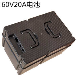 现货牛津塑料外壳电动车铅酸蓄电瓶池盒电池外壳60v20a五块电池批
