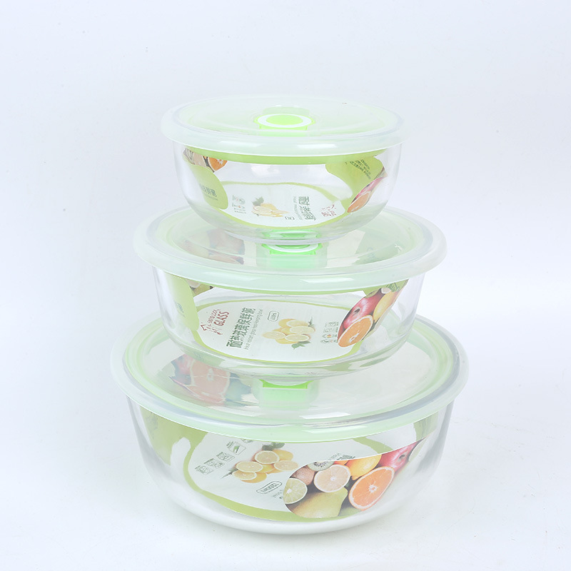 硼硅耐热玻璃真空保鲜碗三件套简易盖套装密封微波炉专用定制礼品