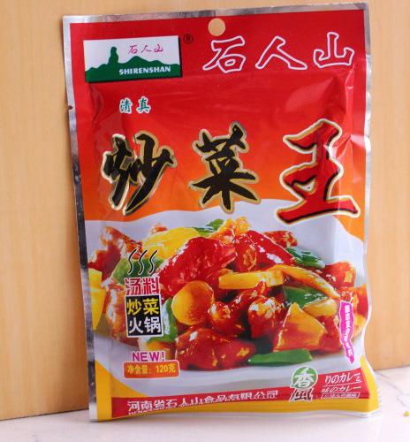 石人山炒菜王调味料汤料火锅炒饭面条米线煲汤调料120g