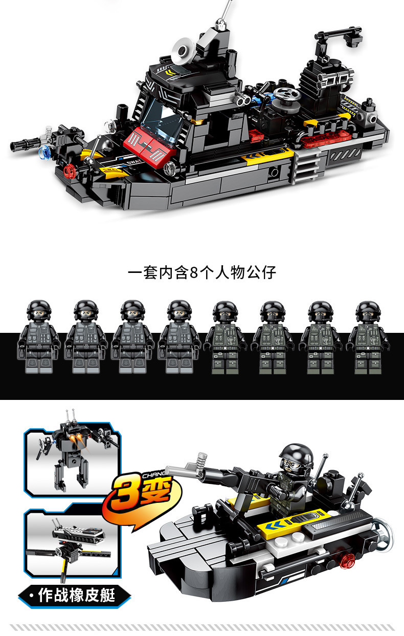 黑鹰特警兼容乐高警察工程消防车儿童益智玩具小颗粒男孩拼插积木