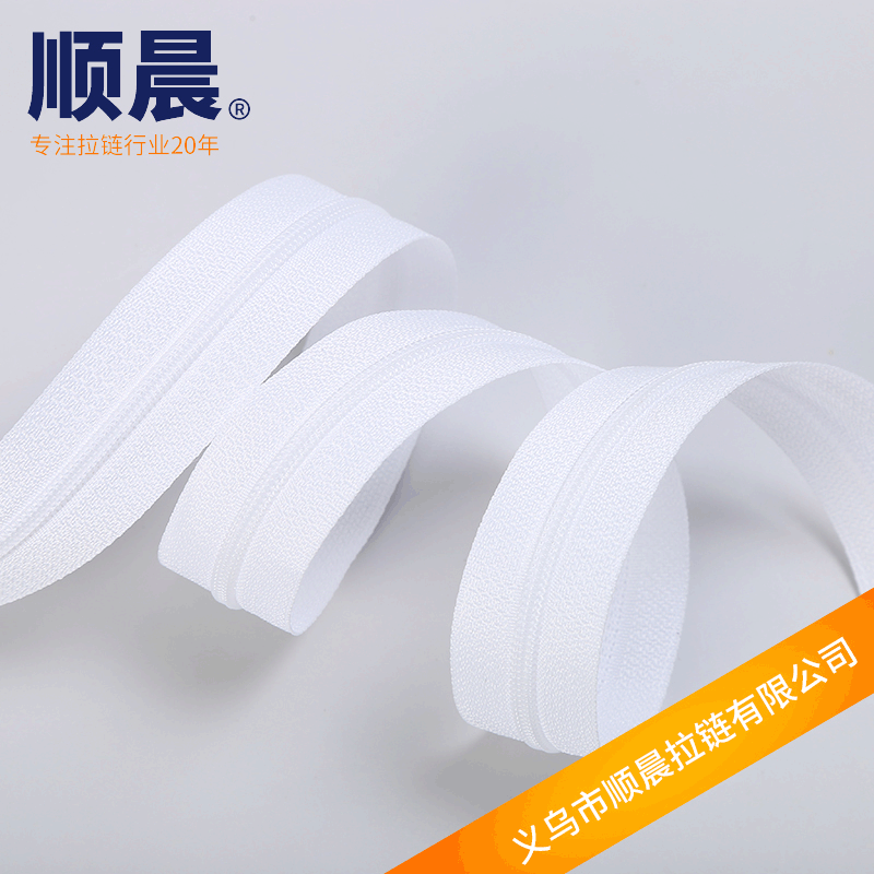 Factory Wholesale No. 3 80cm Nylon Closed Tail Zipper No. 3 Self-Locking Zipper Home Textile Pillow Protective Clothing Accessories Large Quantity