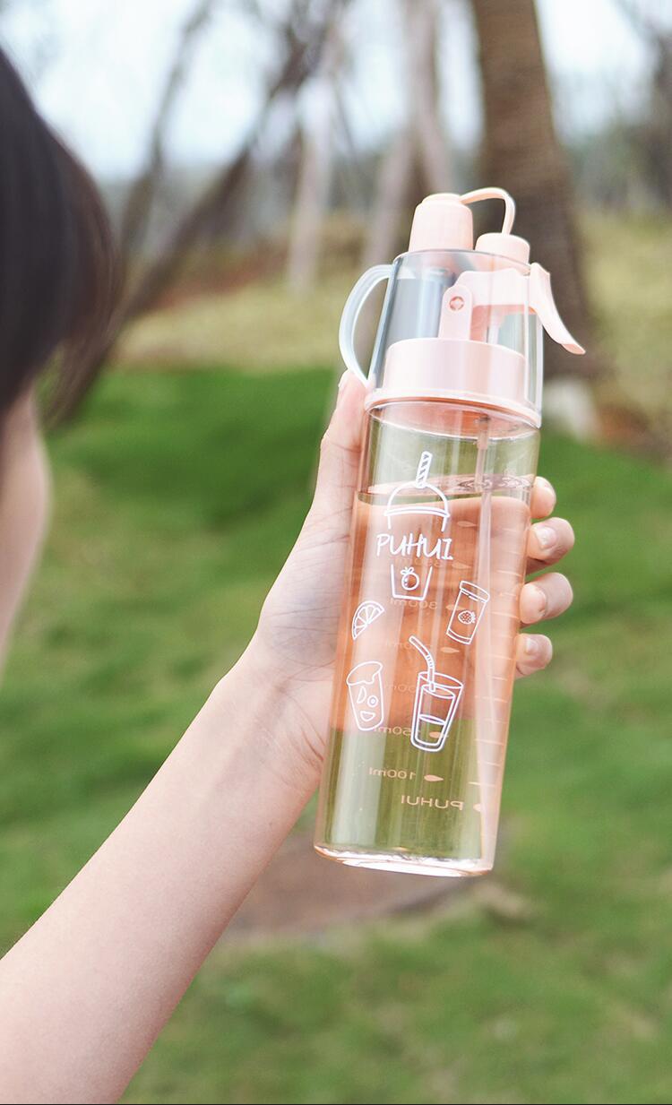 创意喷雾水杯水瓶运动水壶随手杯便携带盖夏季补水美容塑料降温杯