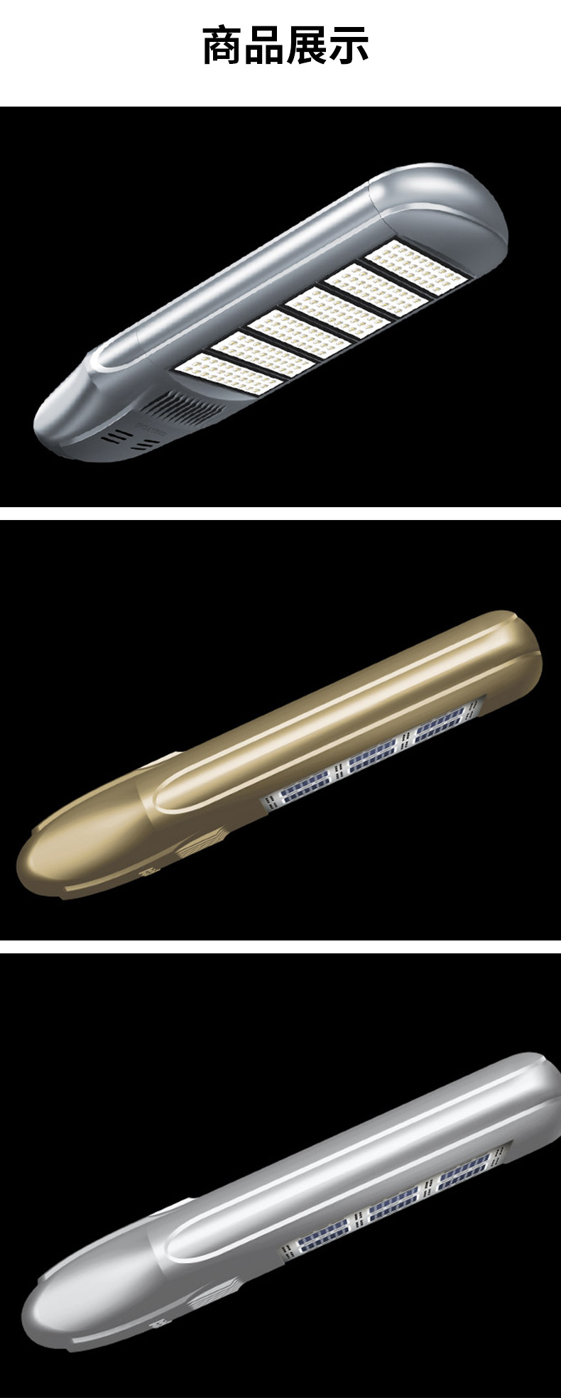 厂家直销 金源专利定制高杆户外景观广场玉兰灯道路照明灯景观灯