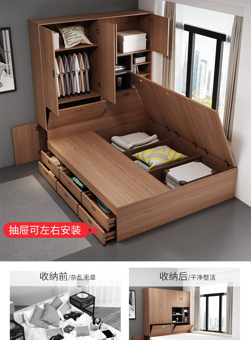 1米2榻榻米床卧室榻榻米箱体床衣柜一体定制地台抽屉储物榻榻米床