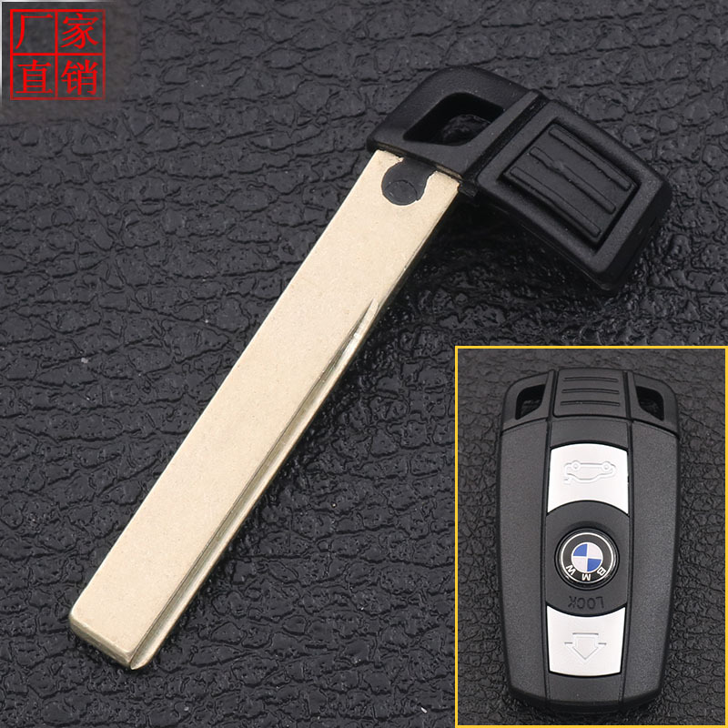 适用于宝马新7系x1x3x4x5x6m4三系五系机械钥匙 宝马机械小钥匙