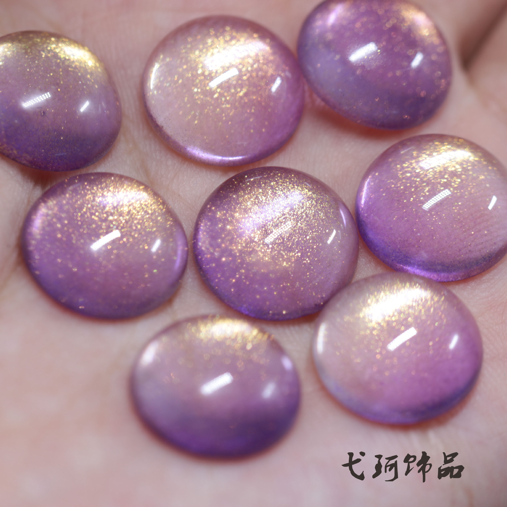 14mm捷克琉璃 透明戒面琉璃珠 半圆片 diy古风发簪饰品电镀材料1