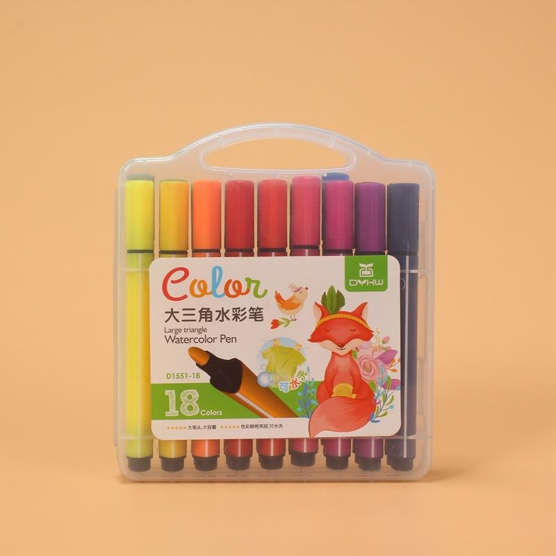 厂家直销水彩笔套装儿童幼儿园小学生专用三角粗杆12色水彩笔画笔