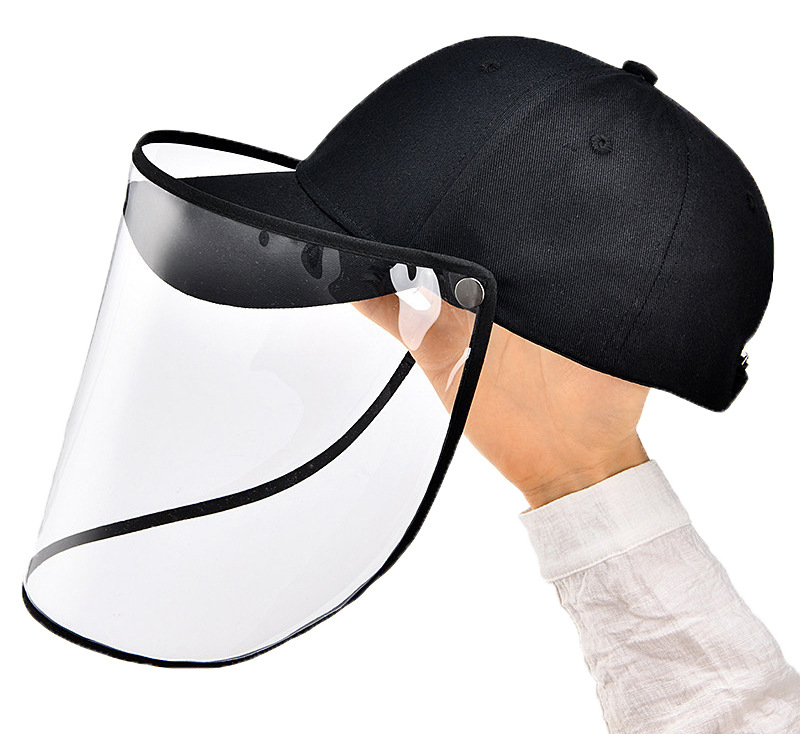 2020新款复工防护帽防飞沫防疫渔夫帽春夏男女鸭舌帽子面罩遮脸帽