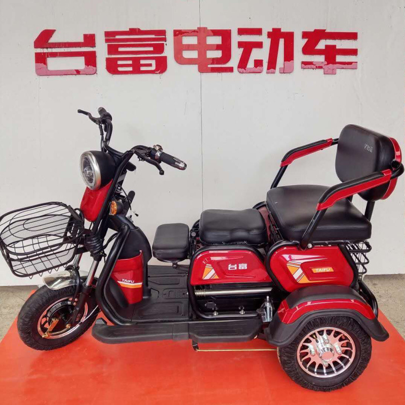 电动三轮车成人老年接送孩子家用迷你小型代步车休闲电动三轮