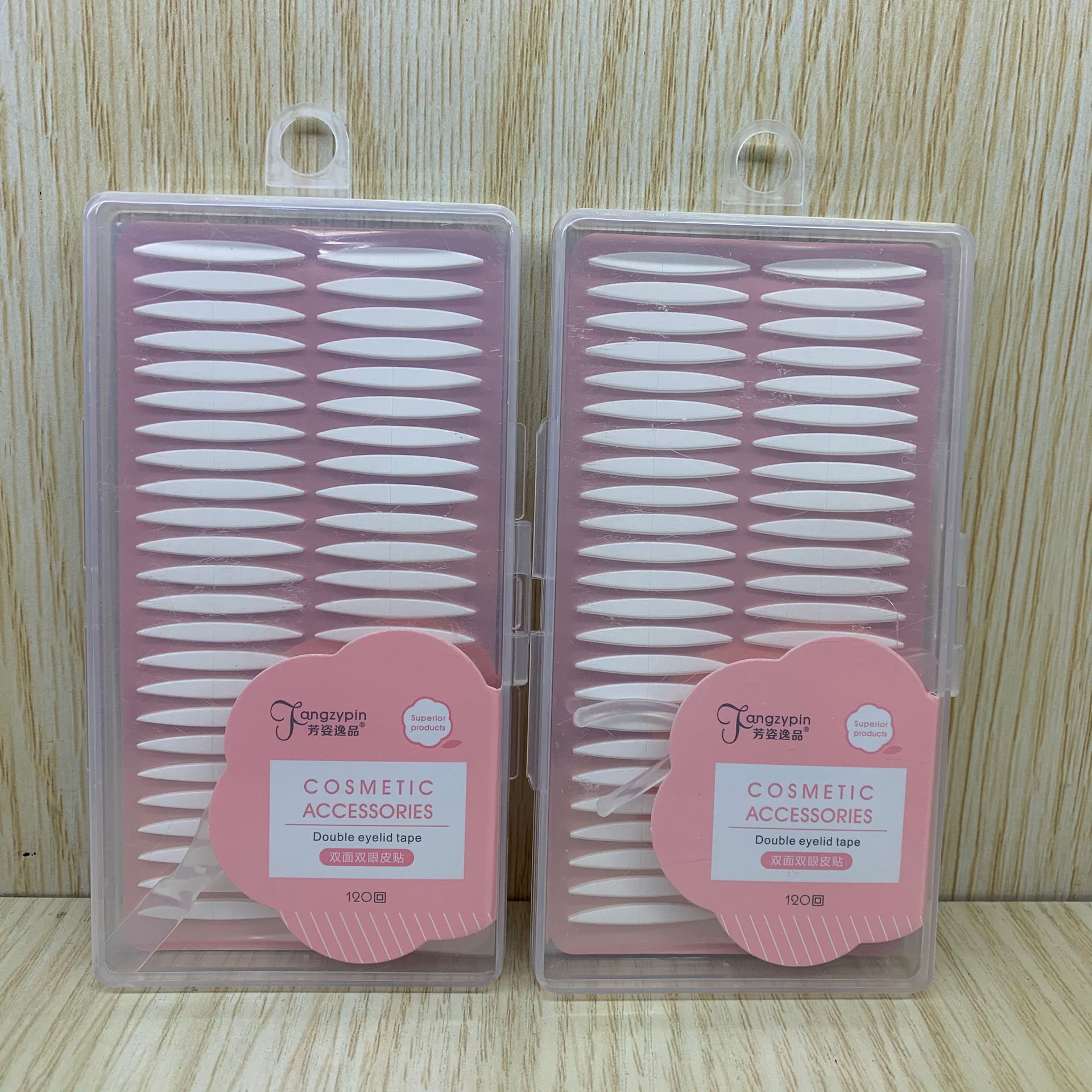 3141芳姿逸品橄榄型双眼皮贴双面胶隐形自然不反光美目贴粘性好