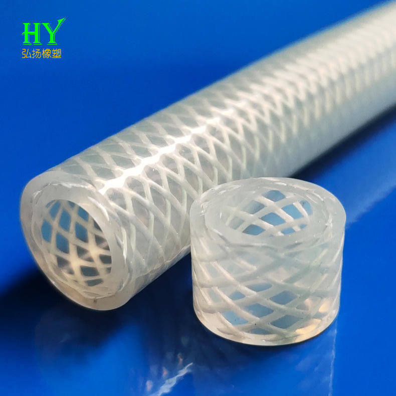 卫生级编织硅胶管 硅胶编织套管透明 内编织硅胶管国产厂家定制
